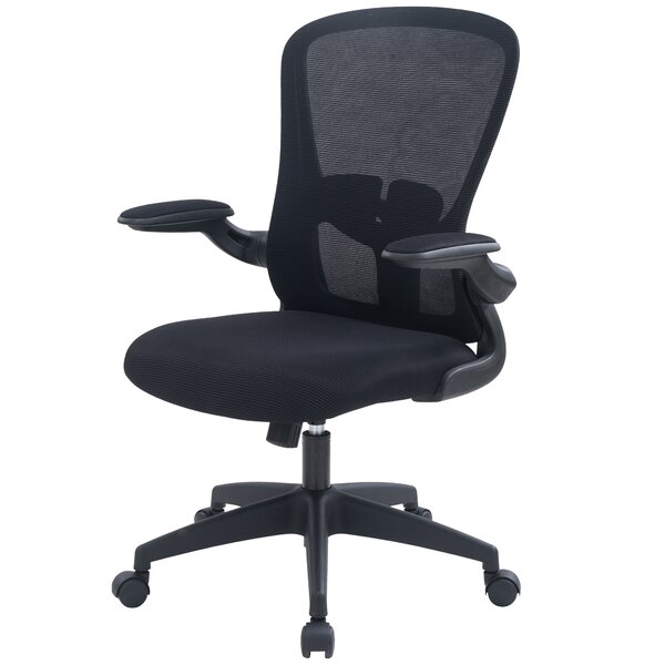 Inbox Zero Ergonomic Mesh Home Office Task Chair Reviews Wayfair   Ergonomic Mesh Home Office Task Chair 